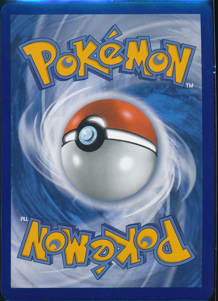 Team Rocket's Great Ball (MAG MAG-00010305) — back