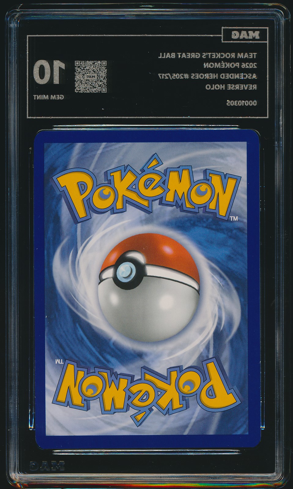 Team Rocket's Great Ball (MAG MAG-00010305) — back