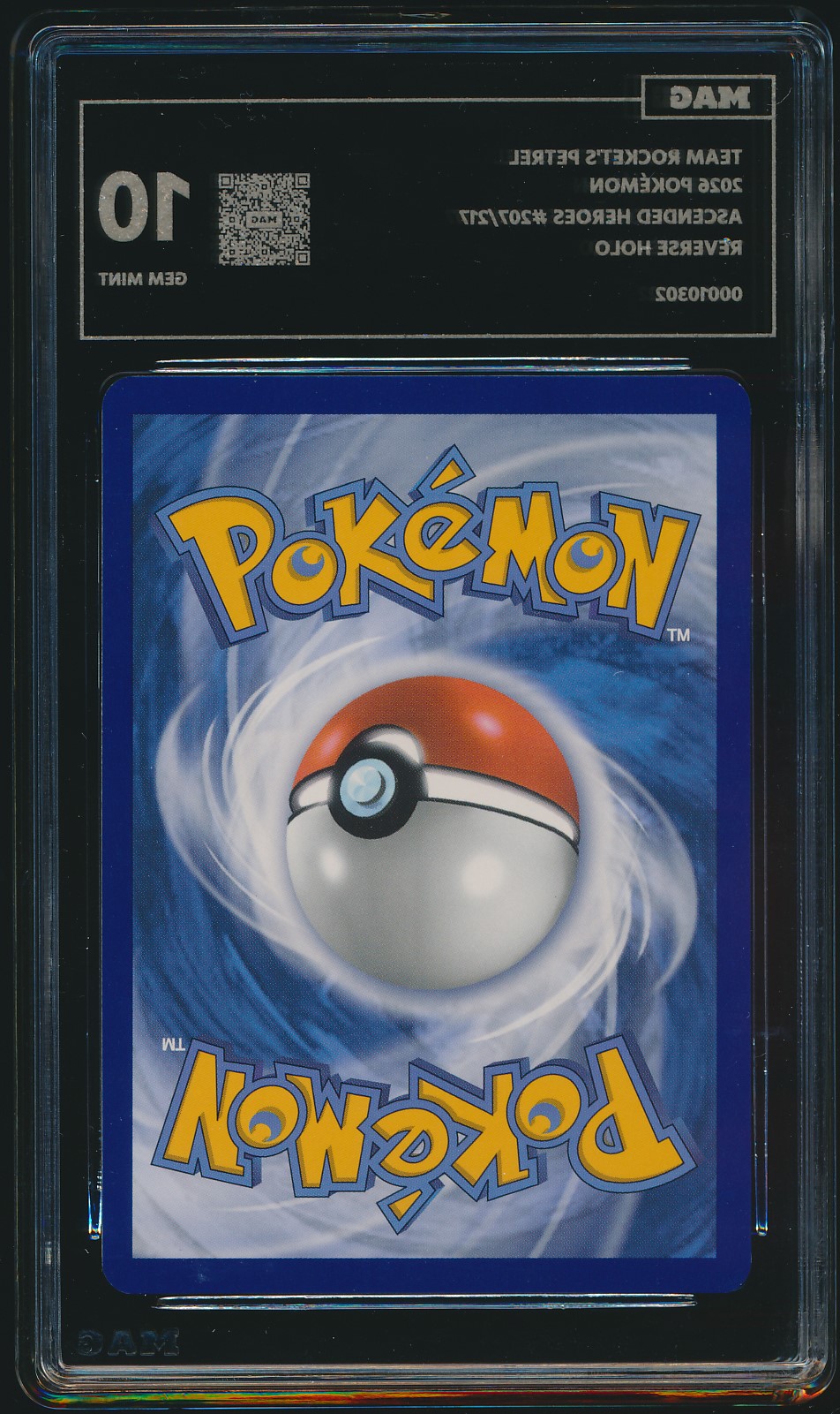 Team Rocket's Petrel (MAG MAG-00010302) — back