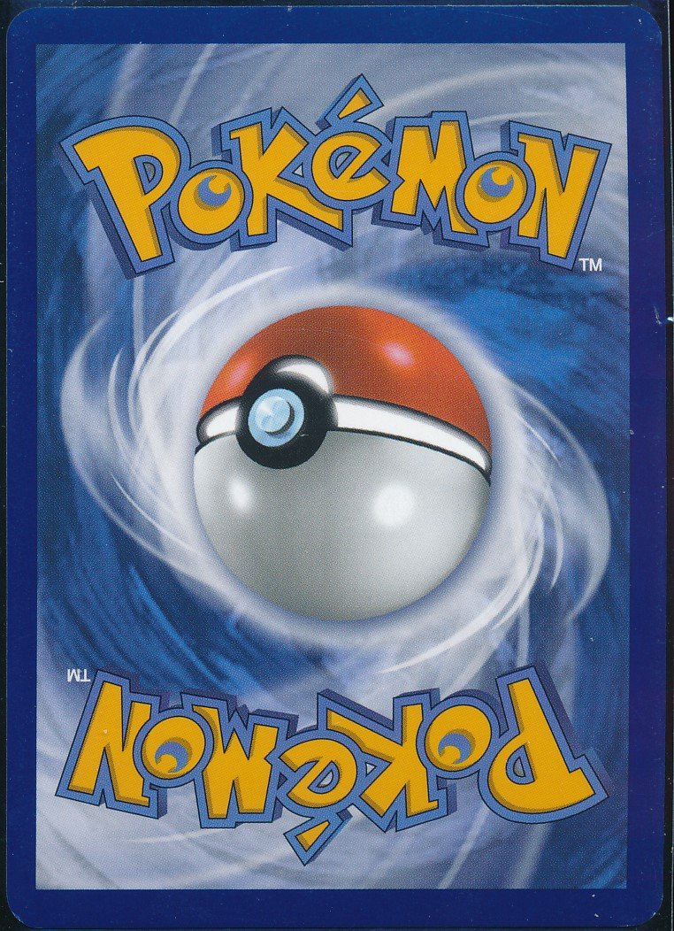 Team Rocket's Watchtower (MAG MAG-00010303) — back