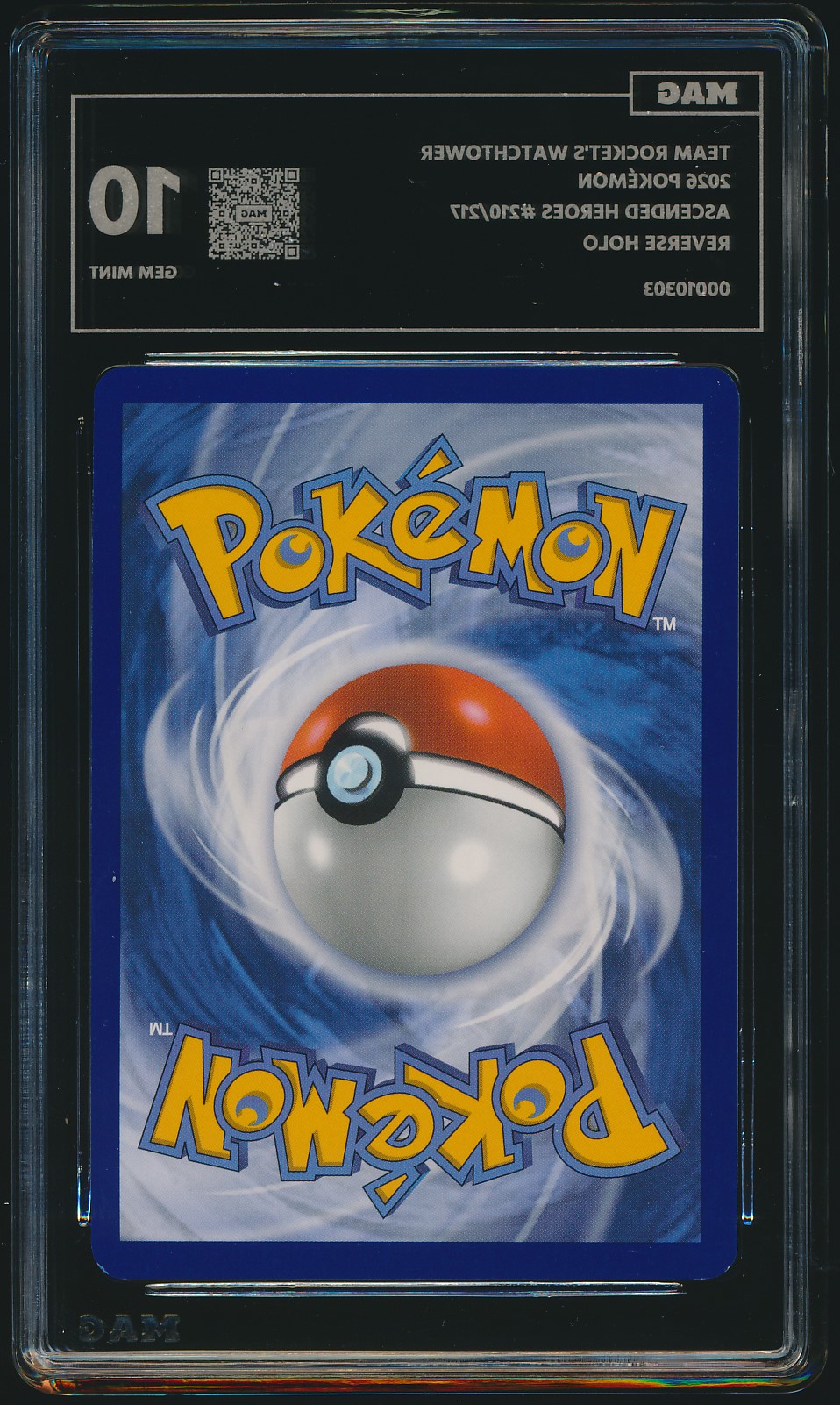 Team Rocket's Watchtower (MAG MAG-00010303) — back