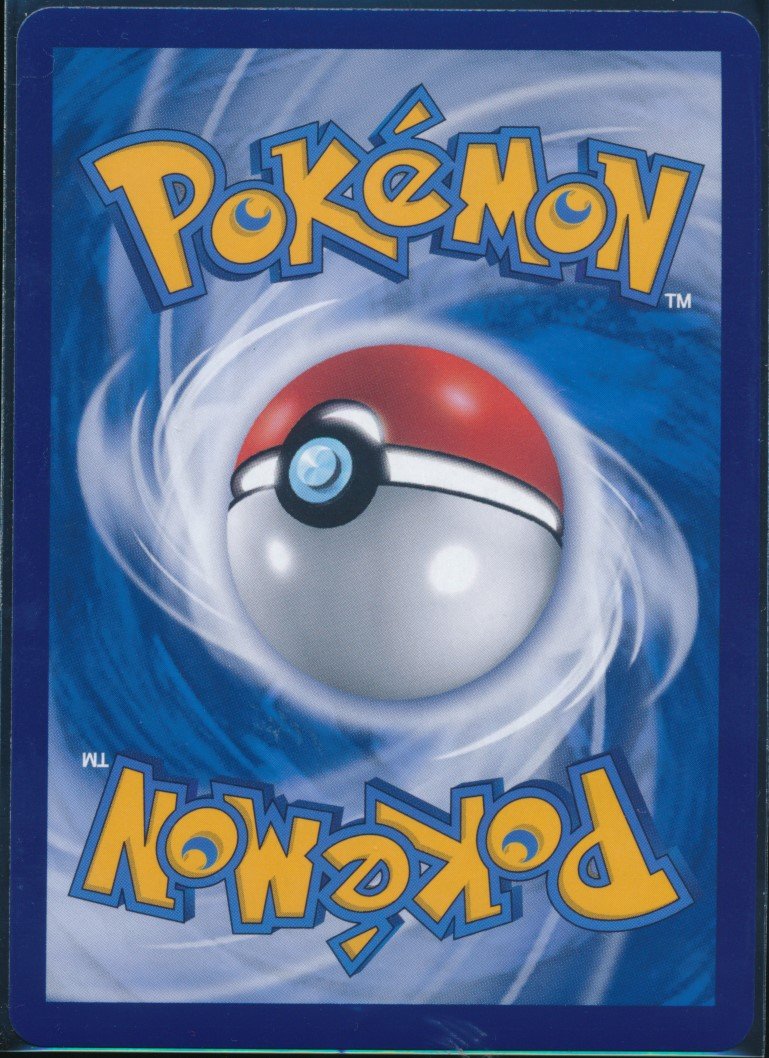 Aerodactyl V (MAG MAG-00010186) — back