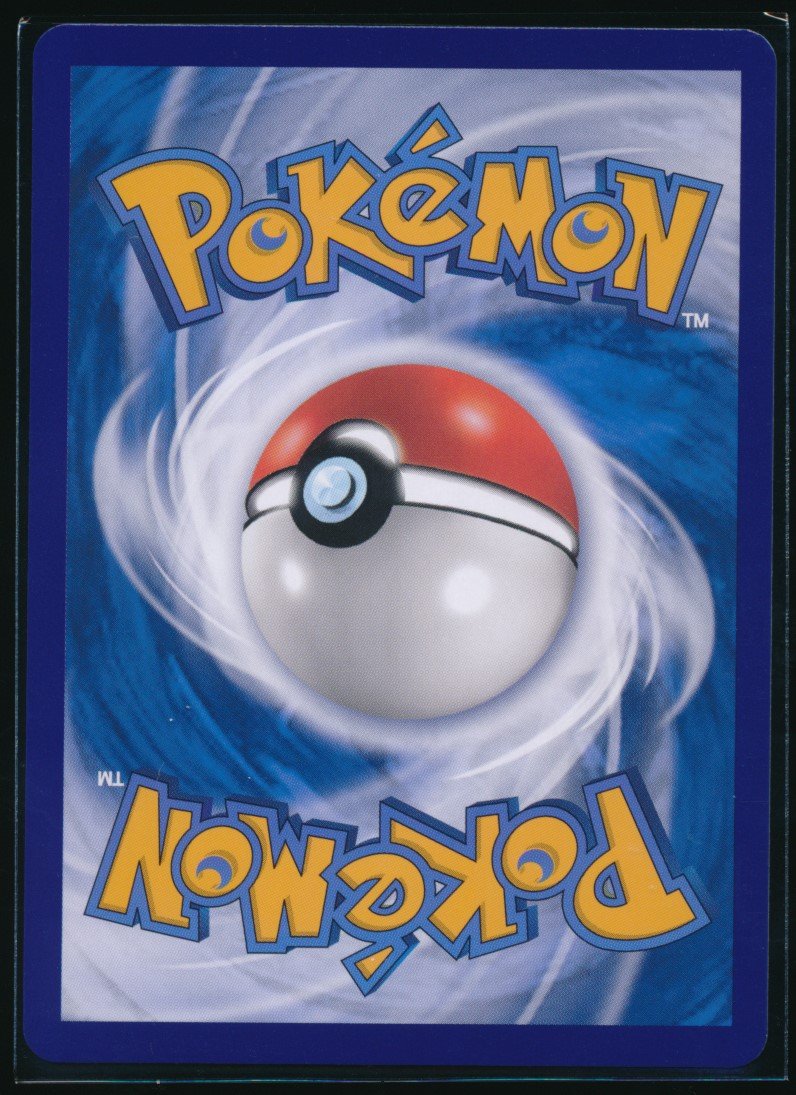 Captain Pikachu (MAG MAG-00010191) — back