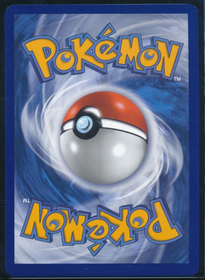 Galarian Zigzagoon (MAG MAG-00010566) — back