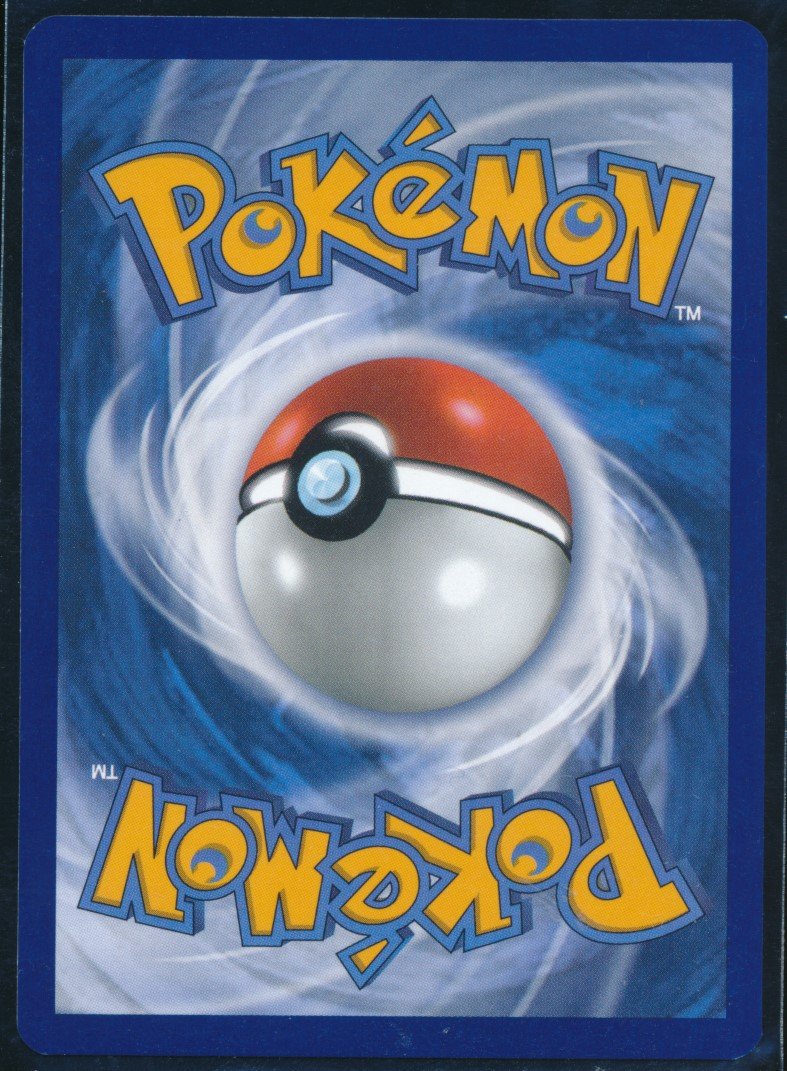 Galarian Zigzagoon (MAG MAG-00010568) — back