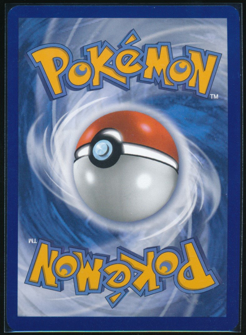 Galarian Zigzagoon (MAG MAG-00010567) — back