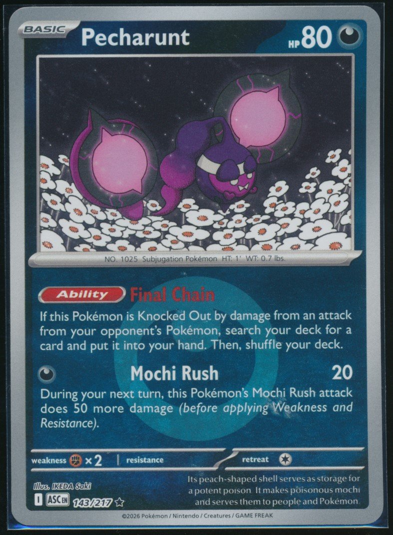 Pecharunt (MAG MAG-00010651) — front
