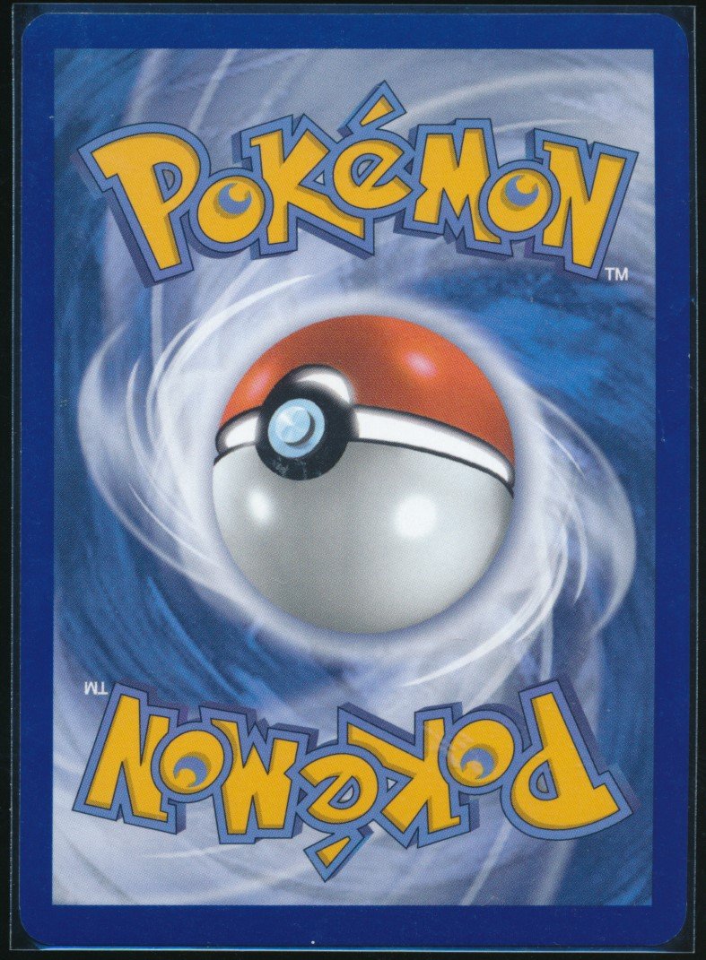 Pecharunt (MAG MAG-00010646) — back