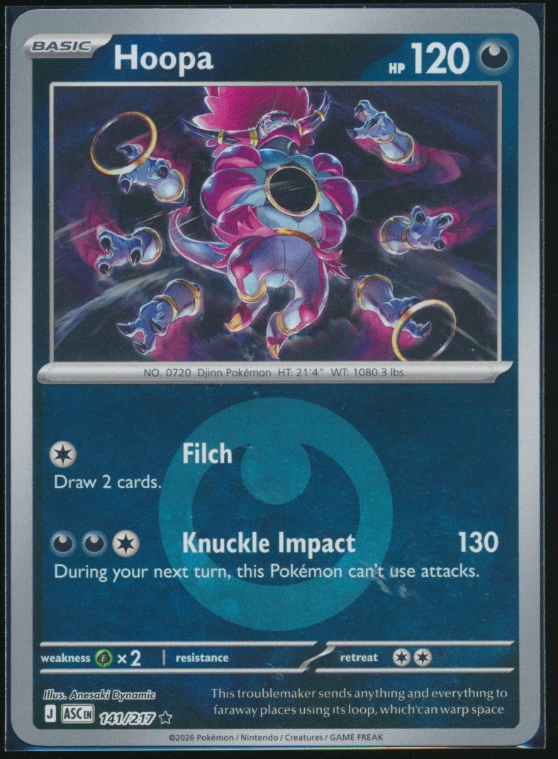 Hoopa (MAG MAG-00010562) — front