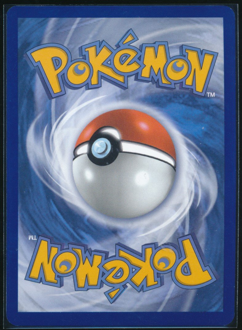 Pecharunt (MAG MAG-00010649) — back
