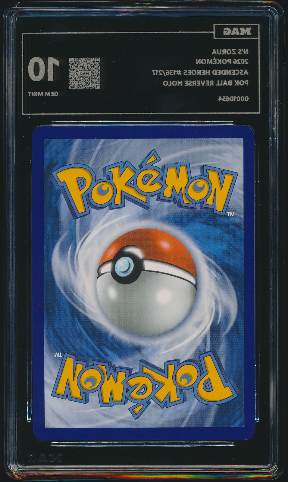 N's Zorua (MAG MAG-00010654) — back