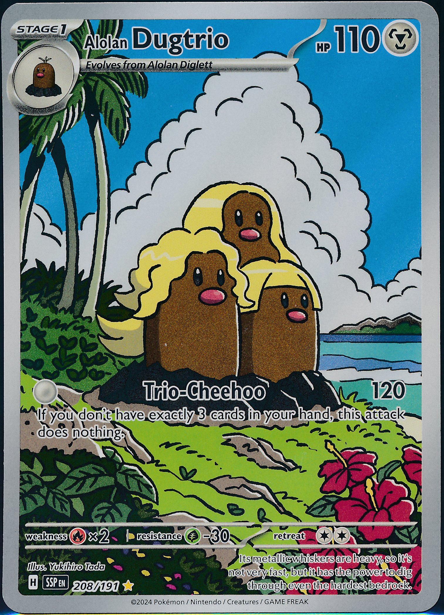Alolan Dugtrio (MAG MAG-00011058) — front