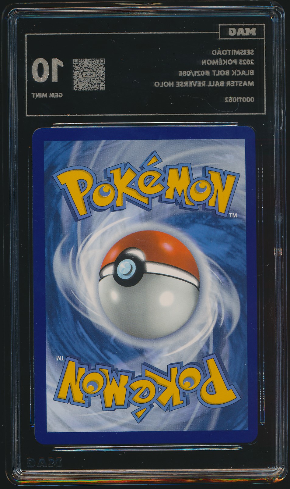 Seismitoad (MAG MAG-00011062) — back