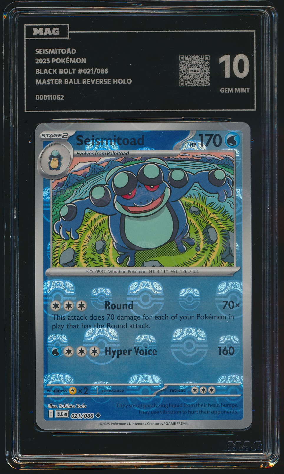 Seismitoad (MAG MAG-00011062) — front