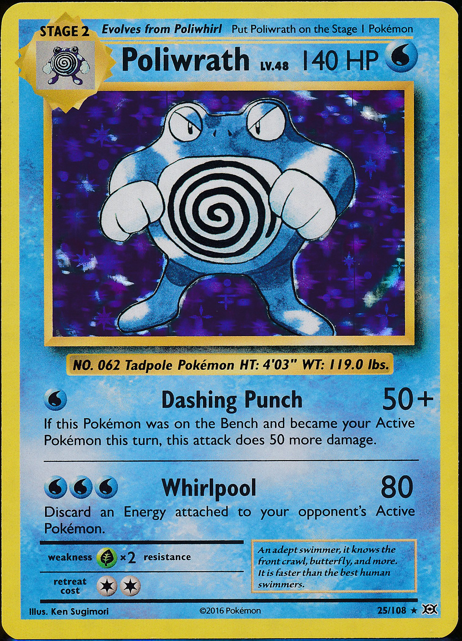 Poliwrath (MAG MAG-00011060) — front