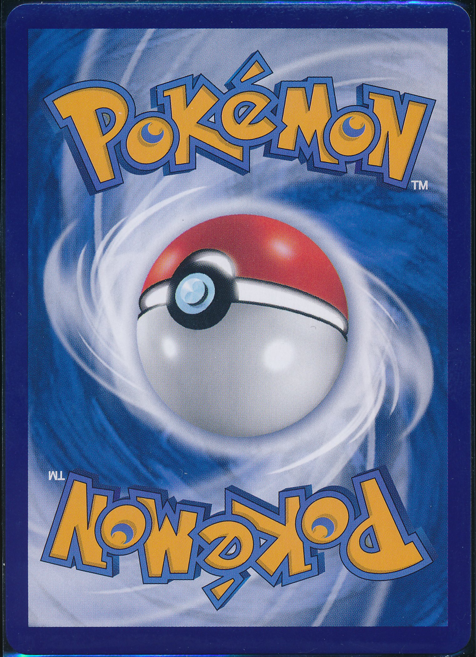 Gengar (MAG MAG-00011066) — back