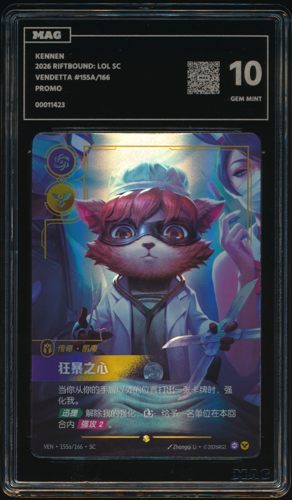 MAG-graded Kennen slab