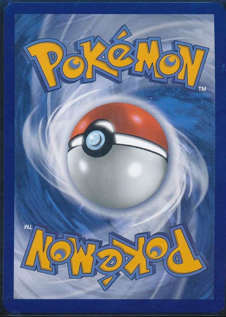Team Rocket's Watchtower — Back
