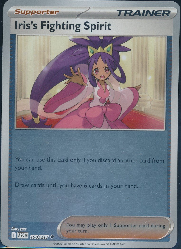 Iris's Fighting Spirit — Front