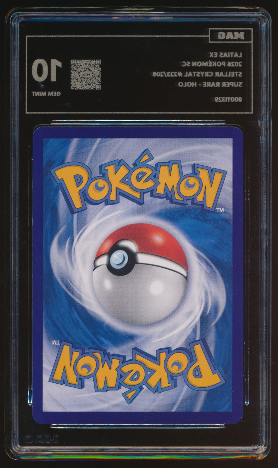 Latias ex (MAG MAG-00011329) — back