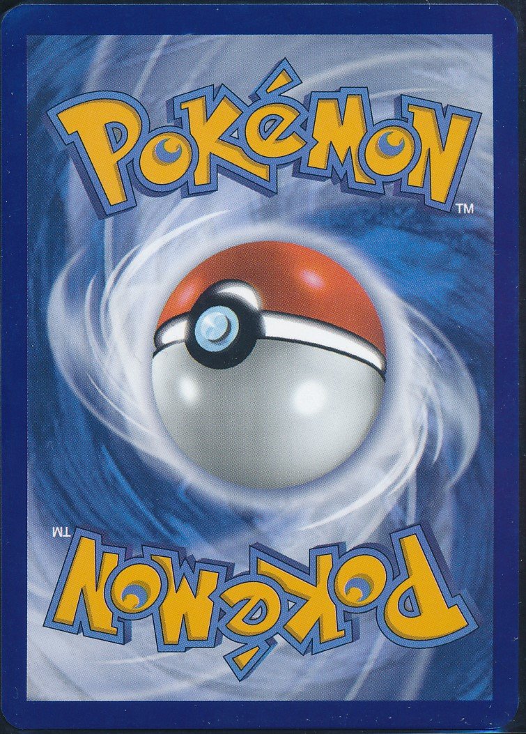 Team Rocket's Factory (MAG MAG-00010368) — back