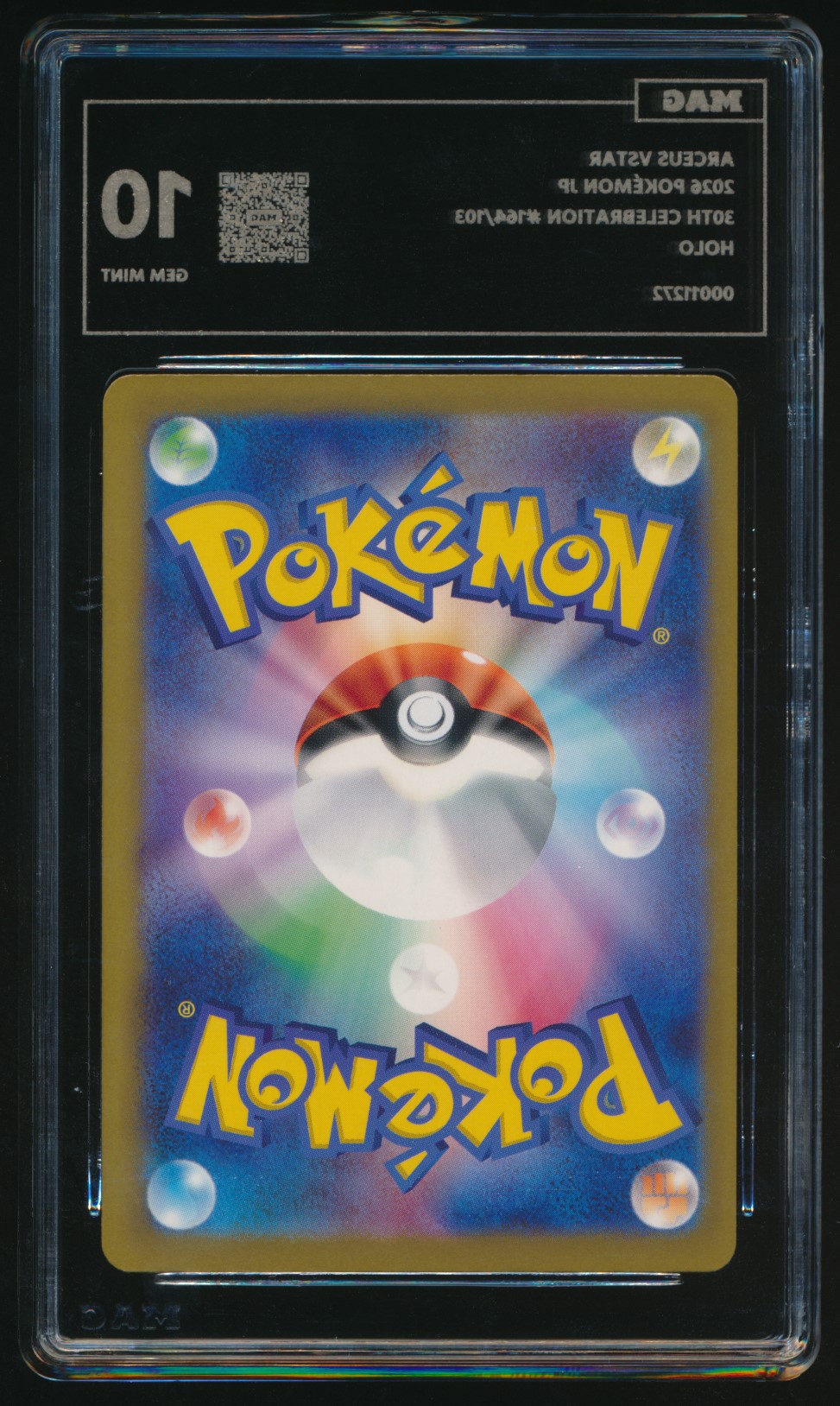 Arceus VSTAR (MAG MAG-00011272) — back