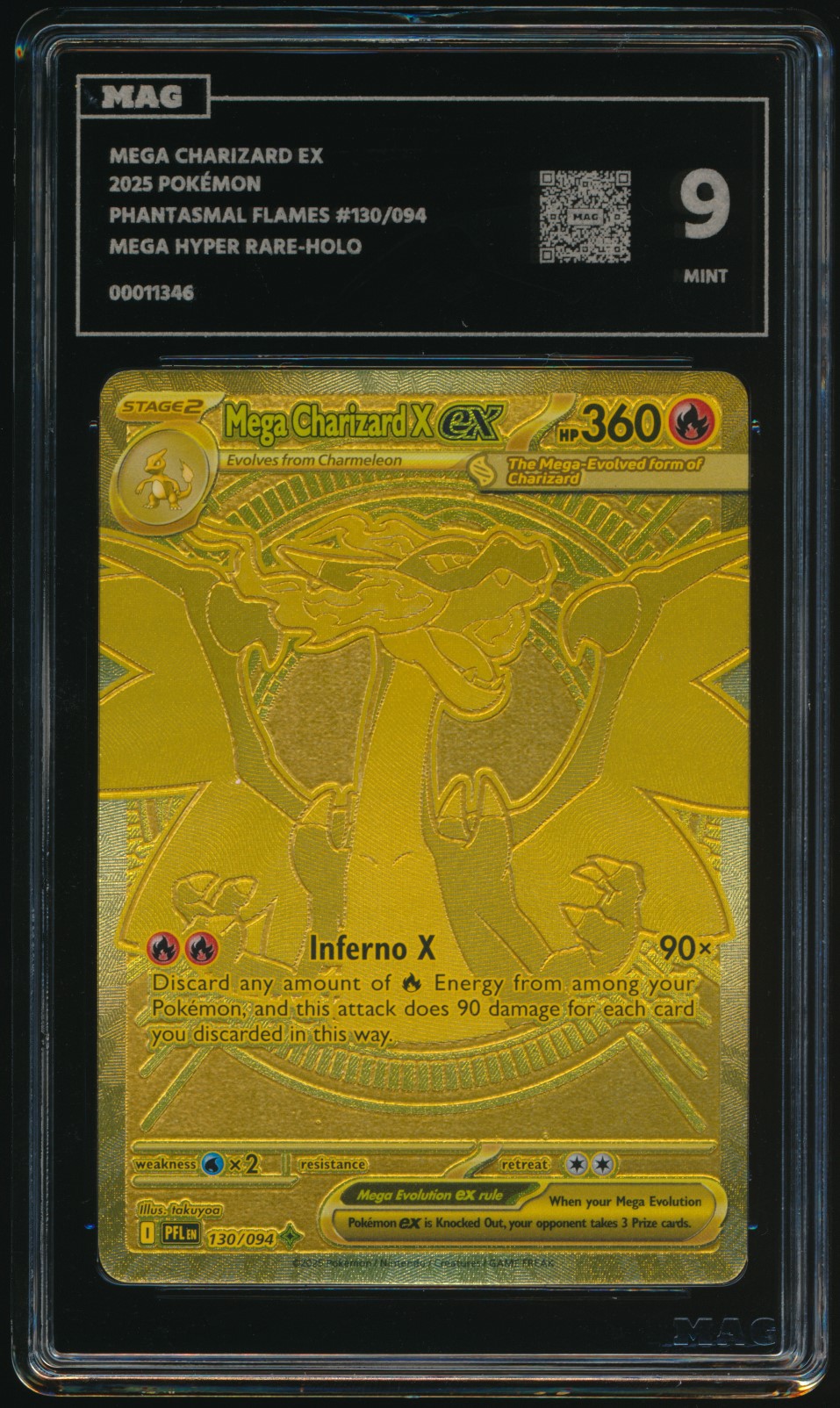 Mega Charizard ex (MAG MAG-00011346) — front