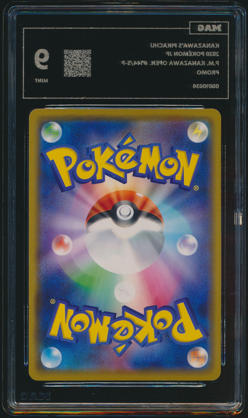 Kanazawa's Pikachu (MAG MAG-00010034) — back