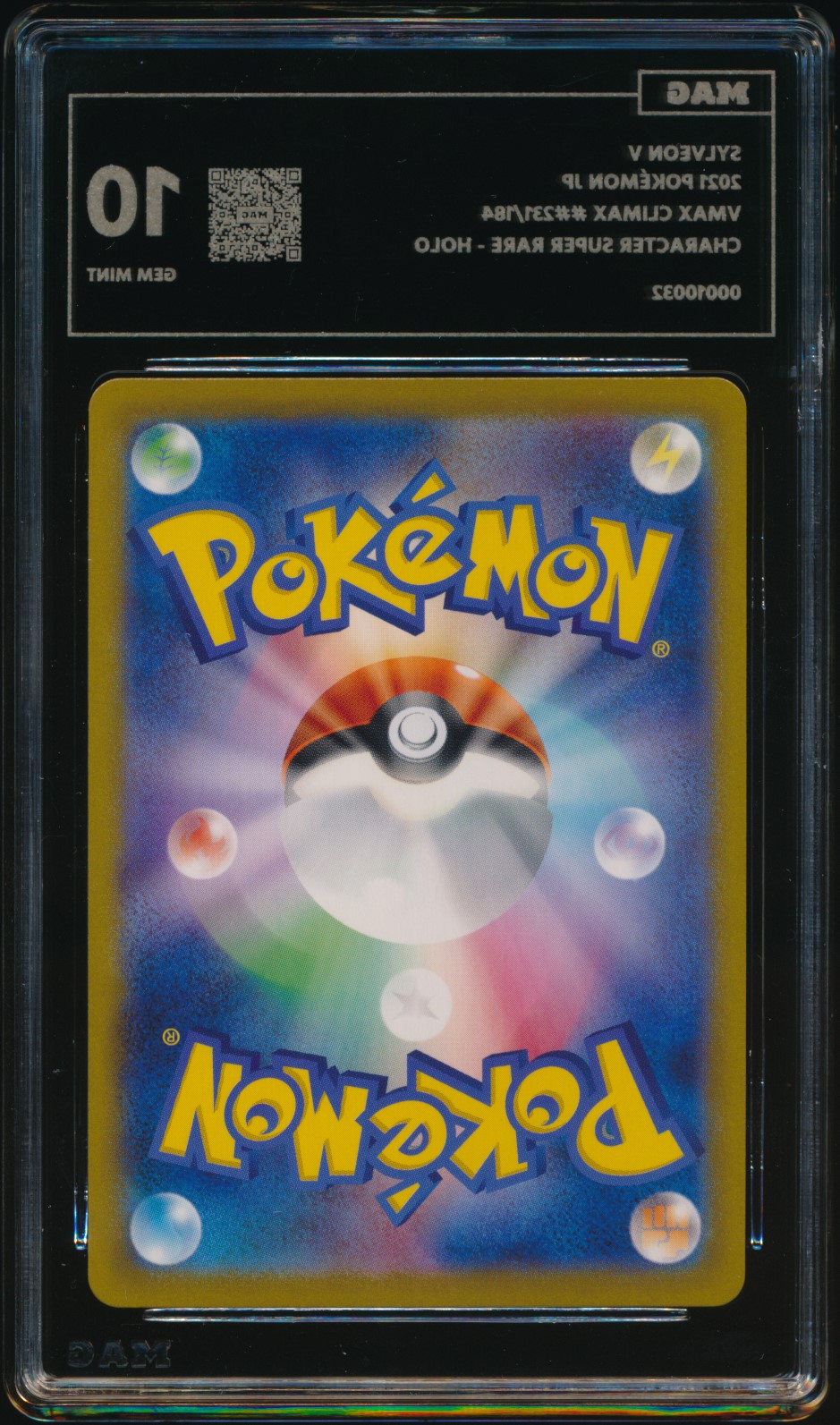 Sylveon V (MAG MAG-00010032) — back