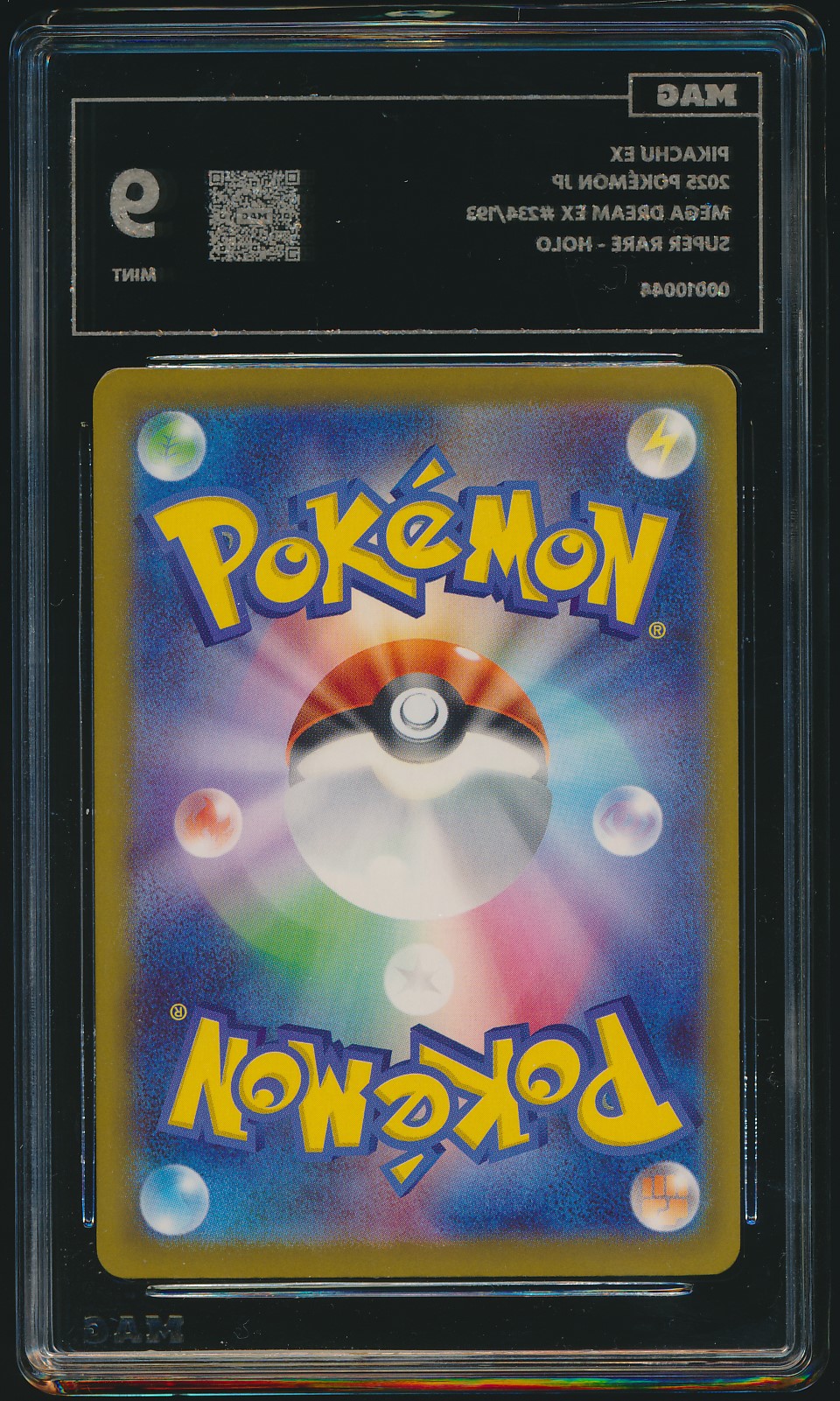 Pikachu ex (MAG MAG-00010044) — back