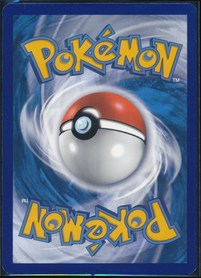 Umbreon (MAG MAG-00011522) — back