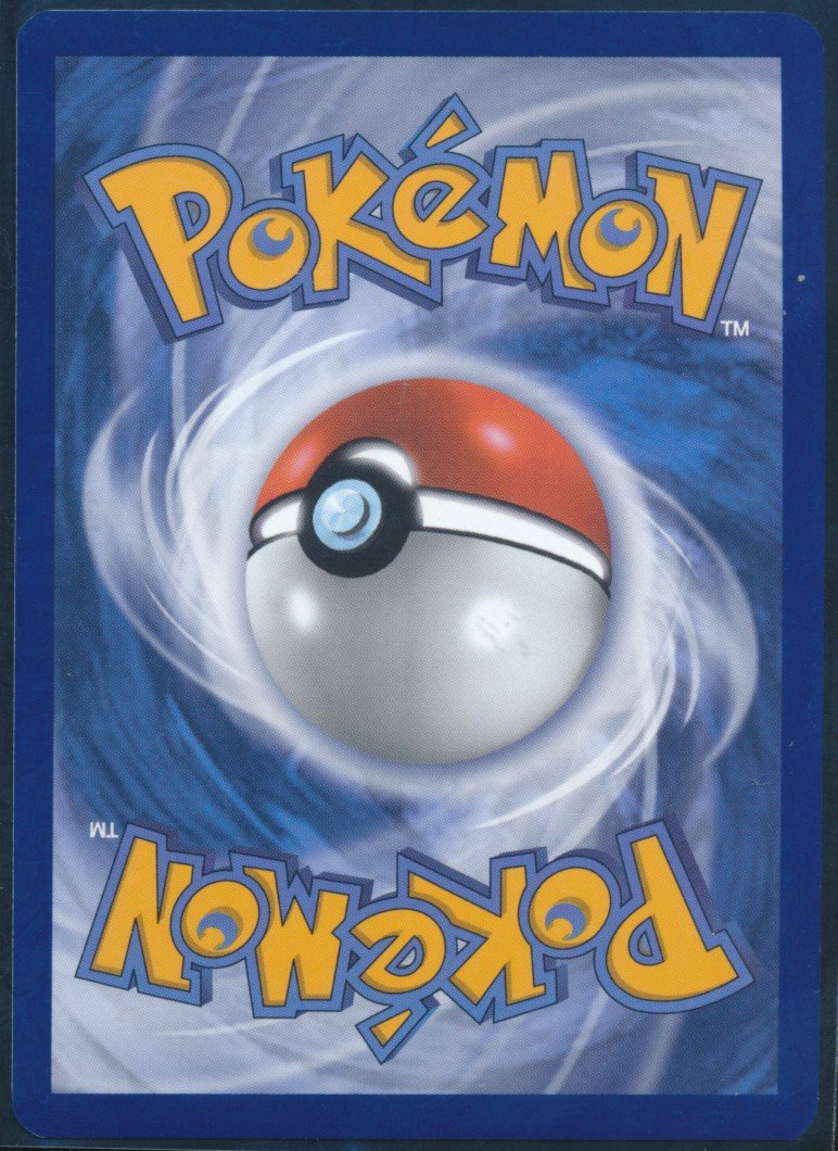 Scorbunny (MAG MAG-00010223) — back