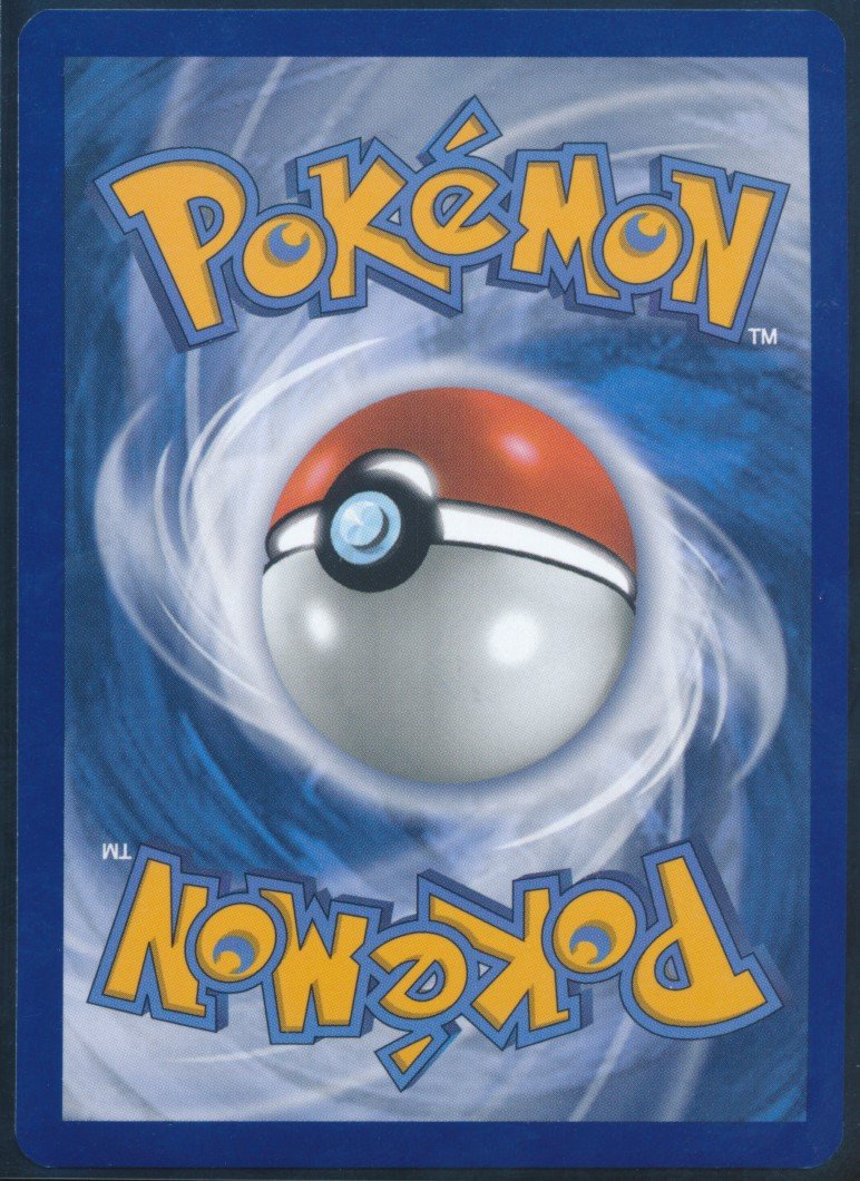 Entei (MAG MAG-00010219) — back