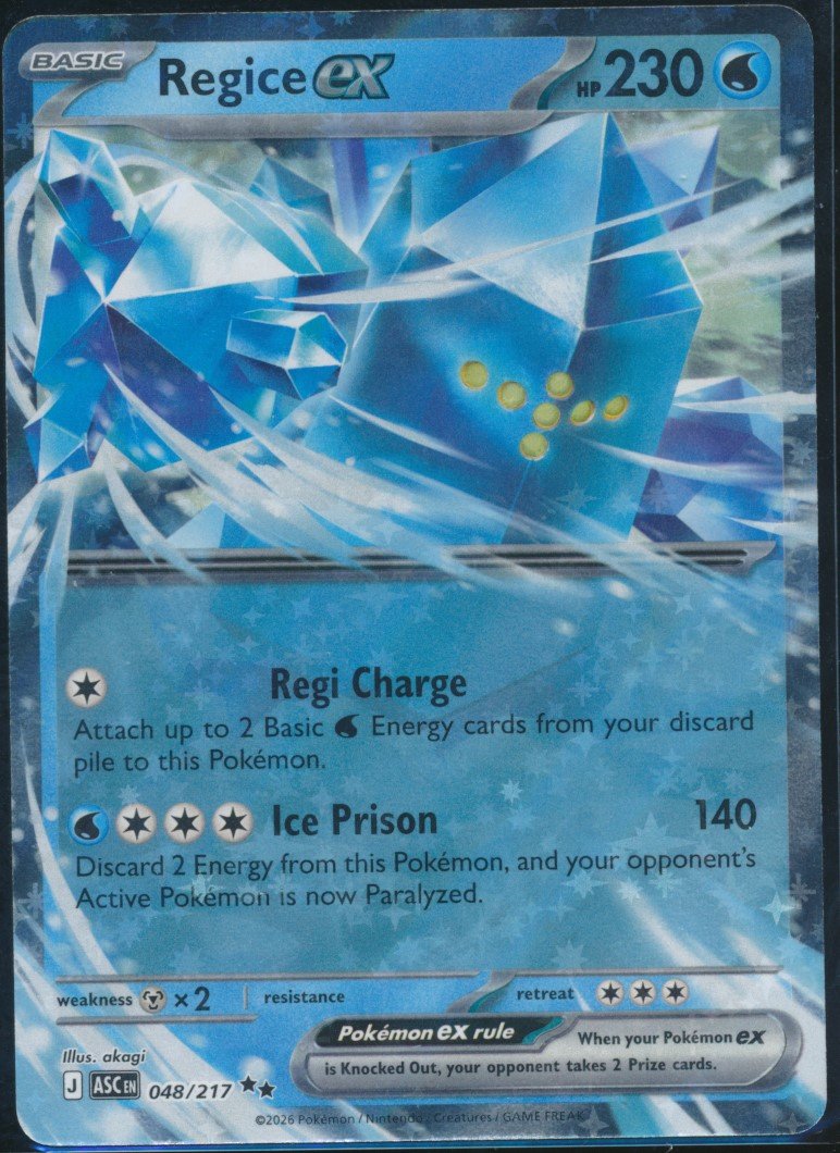 Regice ex (MAG MAG-00010229) — front