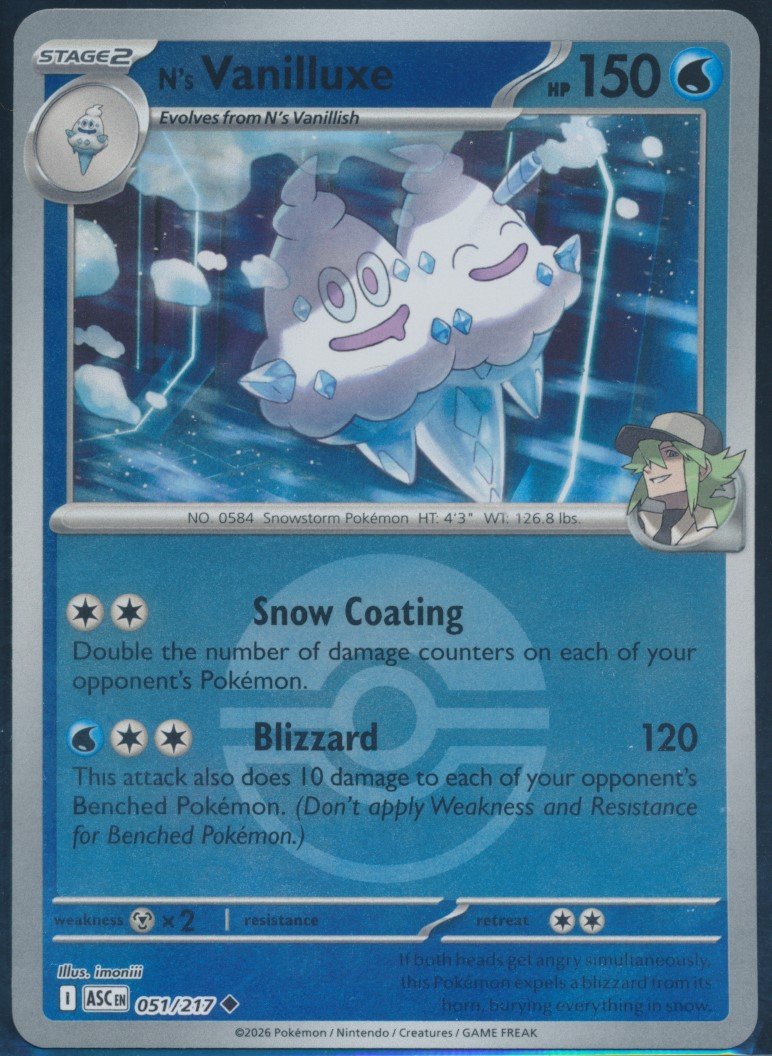 N's Vanilluxe (MAG MAG-00010217) — front