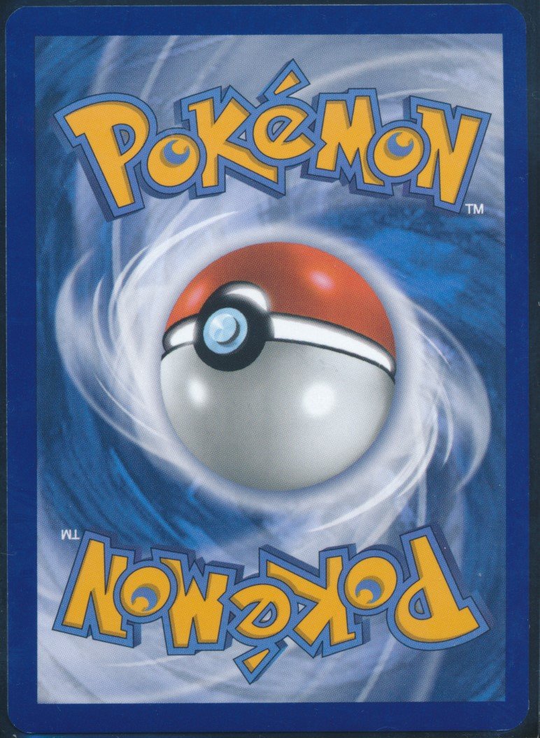 Snorunt (MAG MAG-00010215) — back