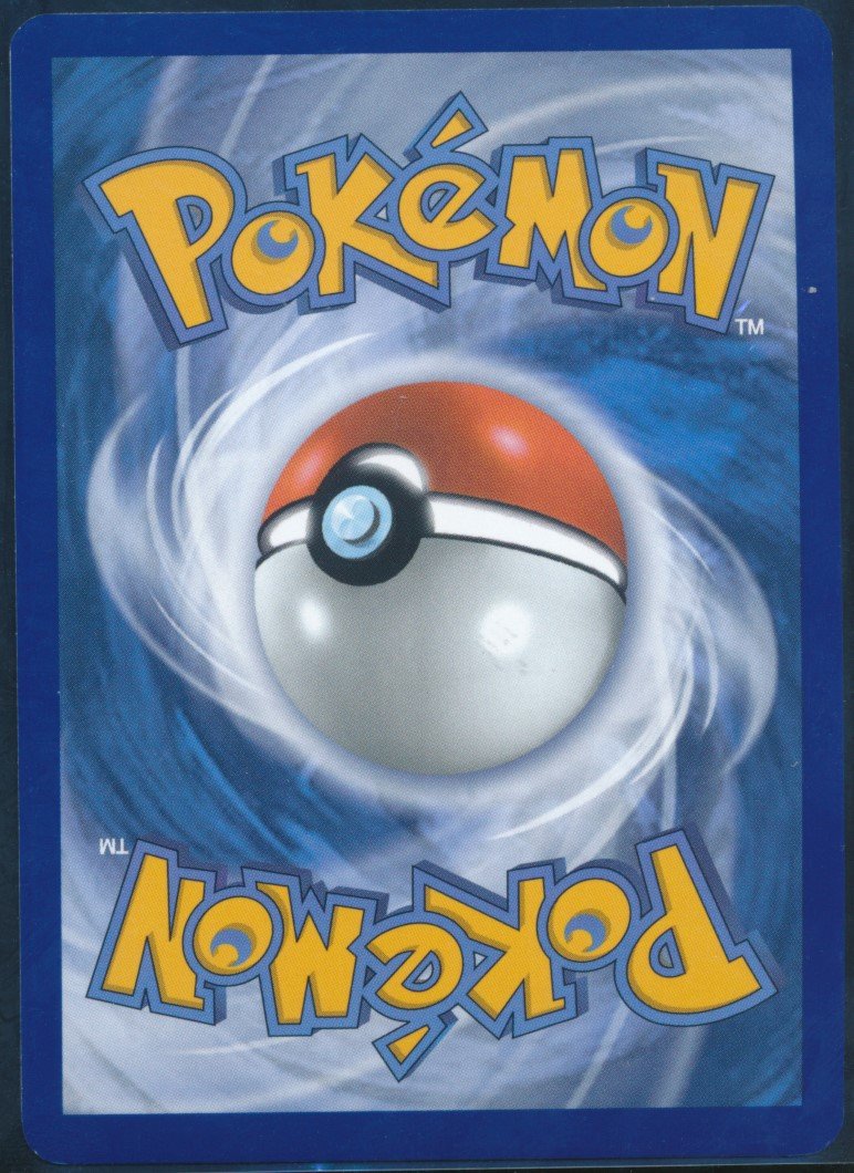 Entei (MAG MAG-00010225) — back