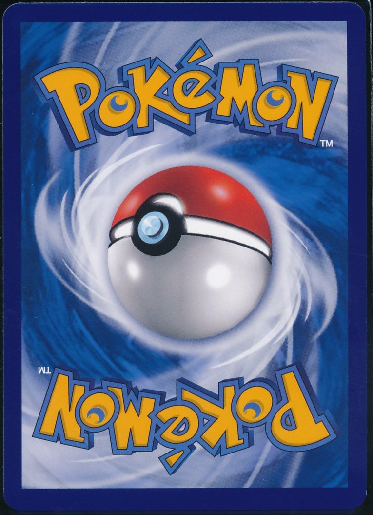 Wobbuffet V (MAG MAG-00010166) — back