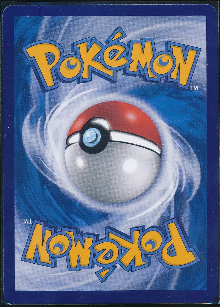 Arcanine ex (MAG MAG-00010141) — back