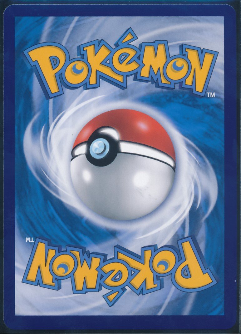 Milotic (MAG MAG-00010152) — back