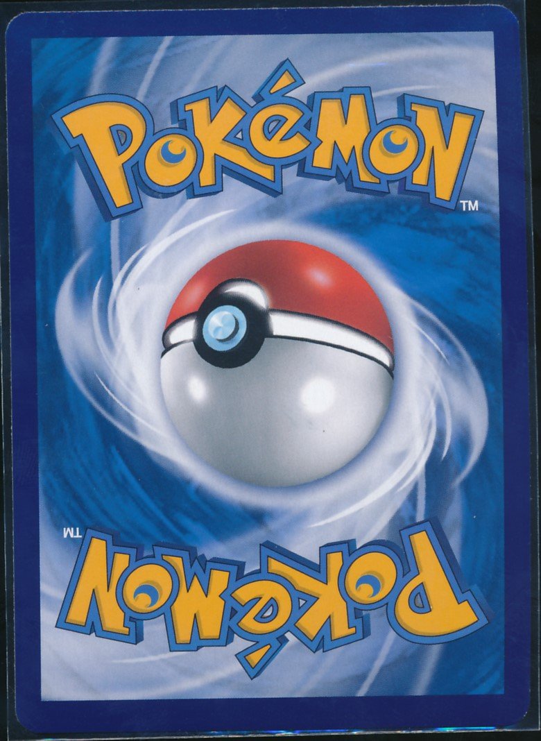 Eevee ex (MAG MAG-00010149) — back