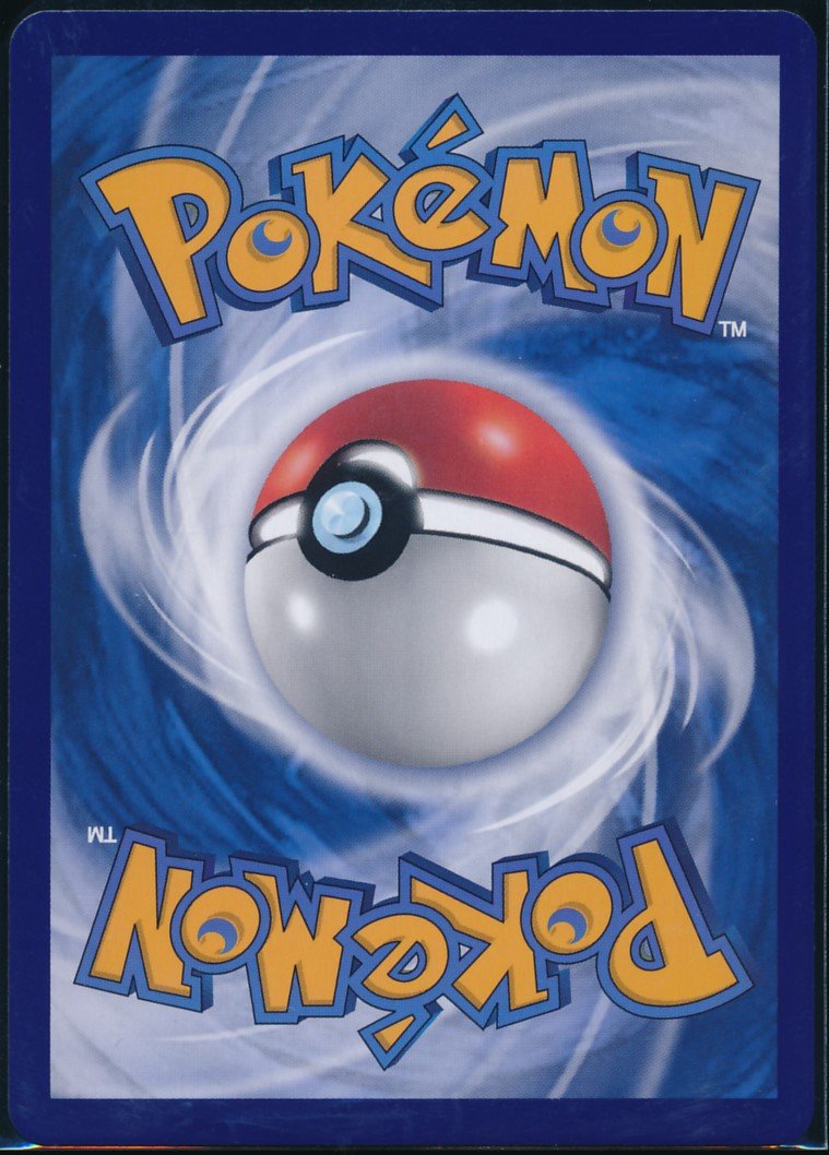 Mew ex (MAG MAG-00010160) — back