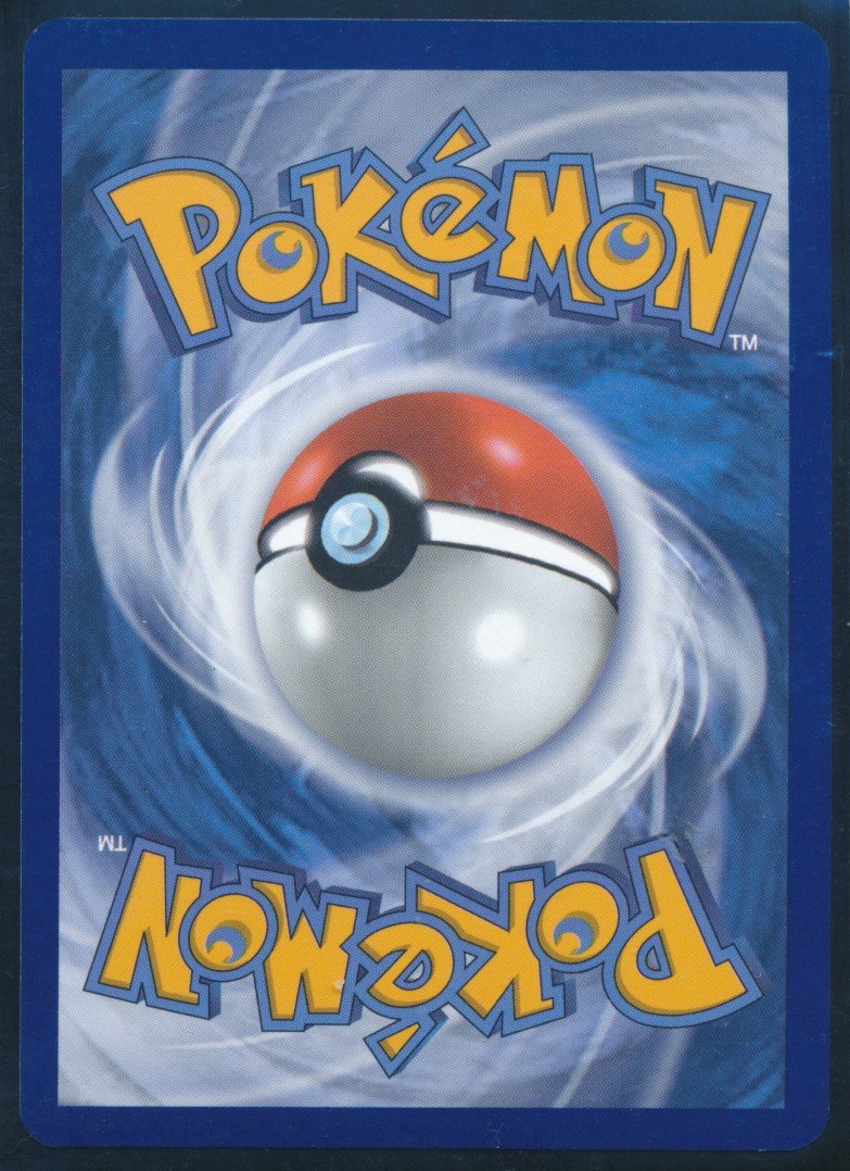 Vikavolt (MAG MAG-00010970) — back