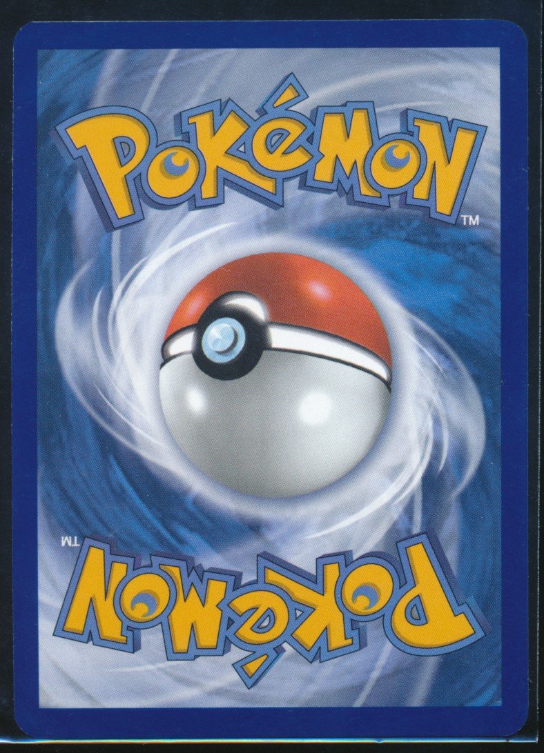 Groudon (MAG MAG-00010741) — back