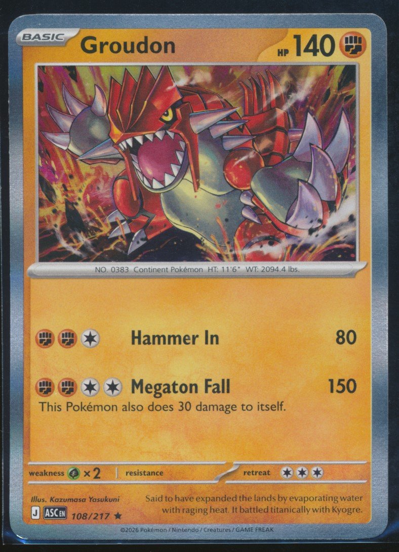 Groudon (MAG MAG-00010741) — front