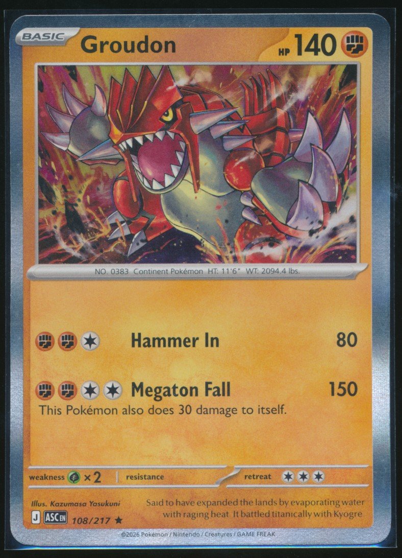 Groudon (MAG MAG-00010743) — front