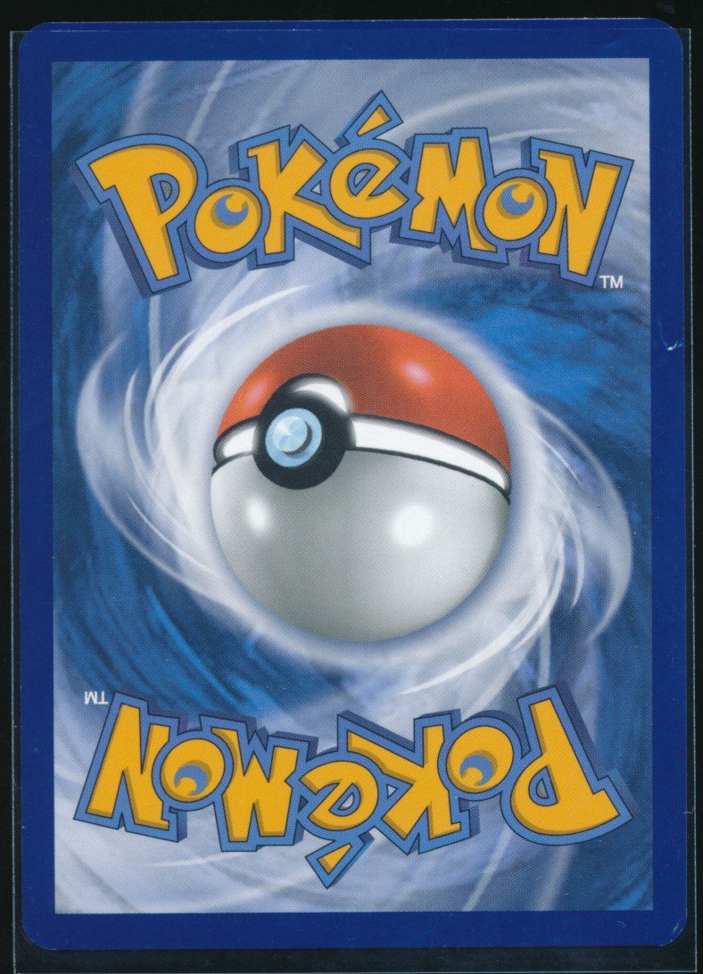 Groudon (MAG MAG-00010735) — back