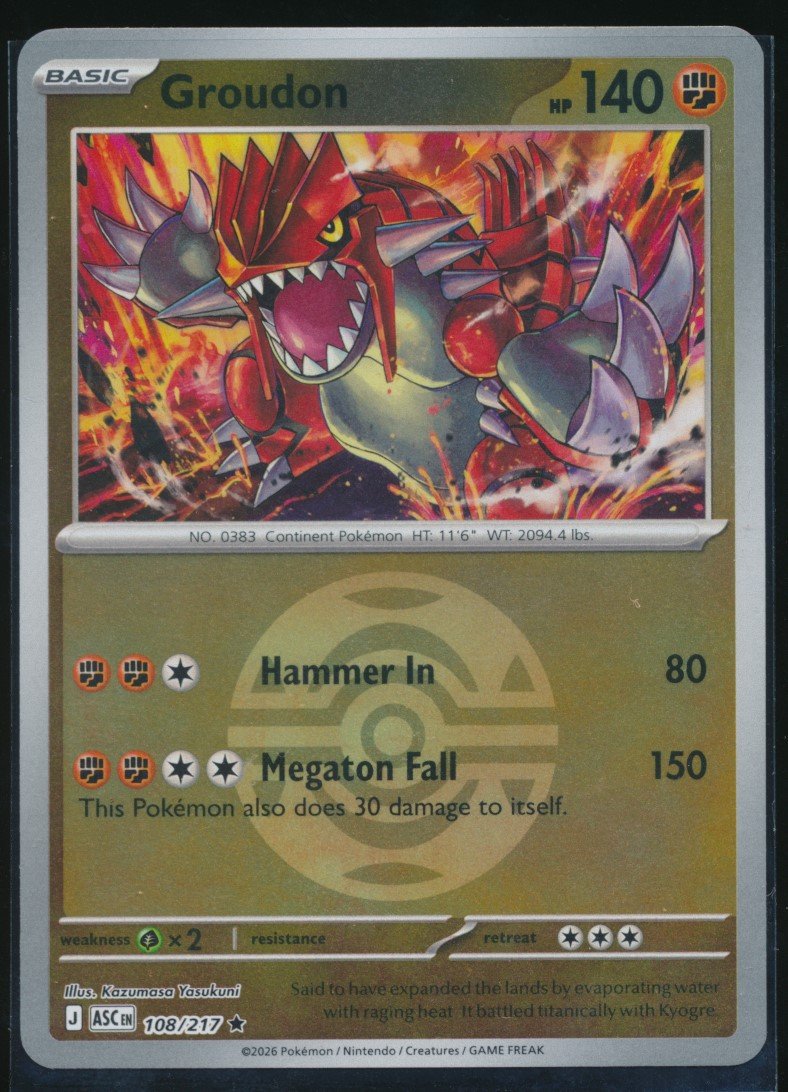 Groudon (MAG MAG-00010735) — front