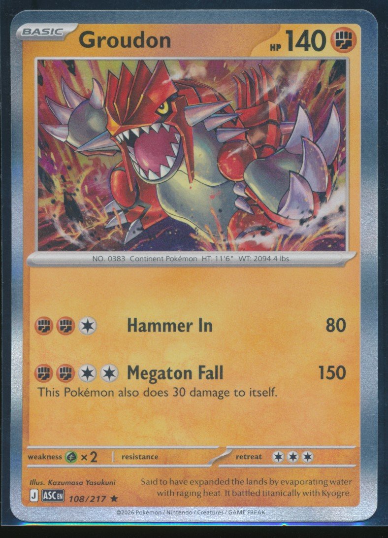 Groudon (MAG MAG-00010736) — front