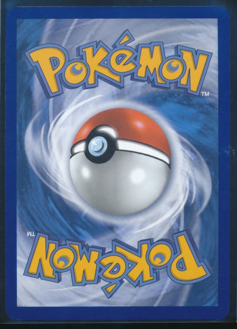 Groudon (MAG MAG-00010738) — back